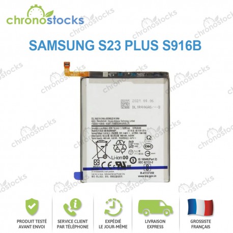 Batterie pour Samsung Galaxy S23 Ultra 5G