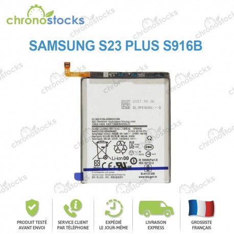 Batterie Samsung Galaxy S23 Plus