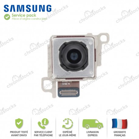 Caméra Arrière 50MP Samsung Galaxy S24 FE S721B