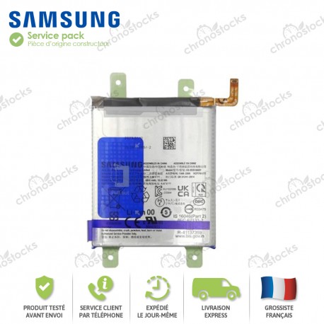 Batterie originale Samsung Galaxy S23 Ultra 5G S918B