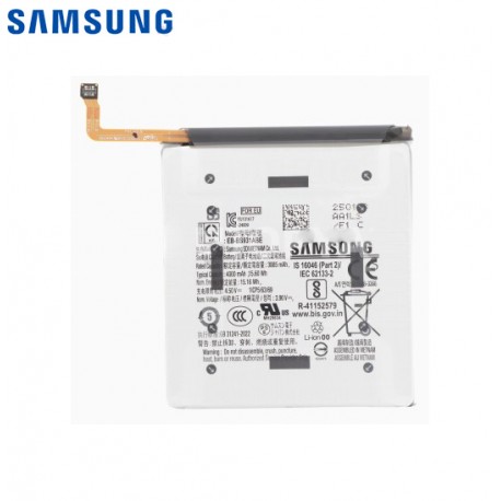 Batterie original Samsung Galaxy S25 S931B