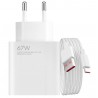Xiaomi Pack Chargeur 67W Câble USB-C (Blanc)