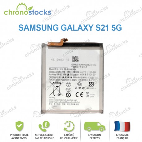 Batterie pour Samsung Galaxy S21 5G