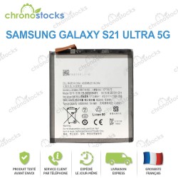 Batterie pour Samsung Galaxy S21 Ultra 5G